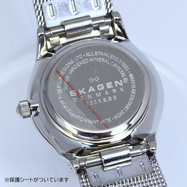 SKAGEN（スカーゲン） ○大特価 現品限り/スカーゲン ウォッチ 腕時計