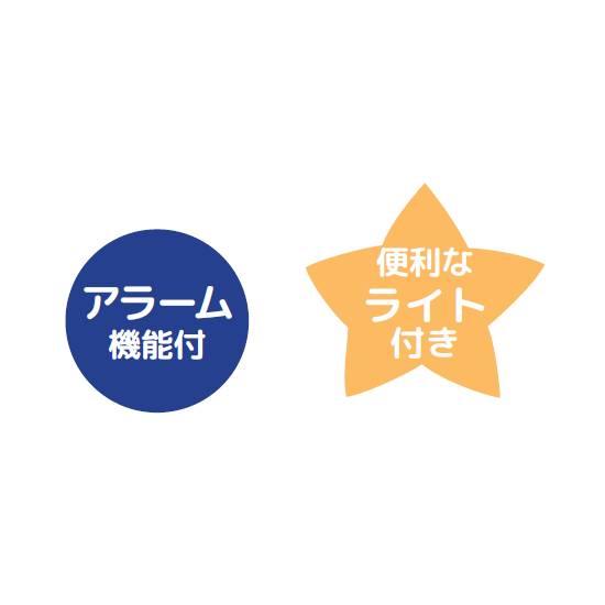 ハローキティ サンリオキャラクターズ/ライト付 おにぎりアラーム