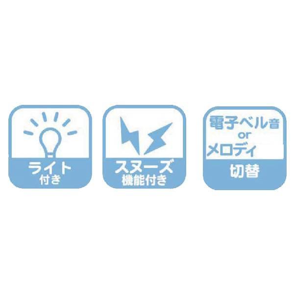 ハローキティ サンリオキャラクターズ/連続秒針ベルアラームクロック