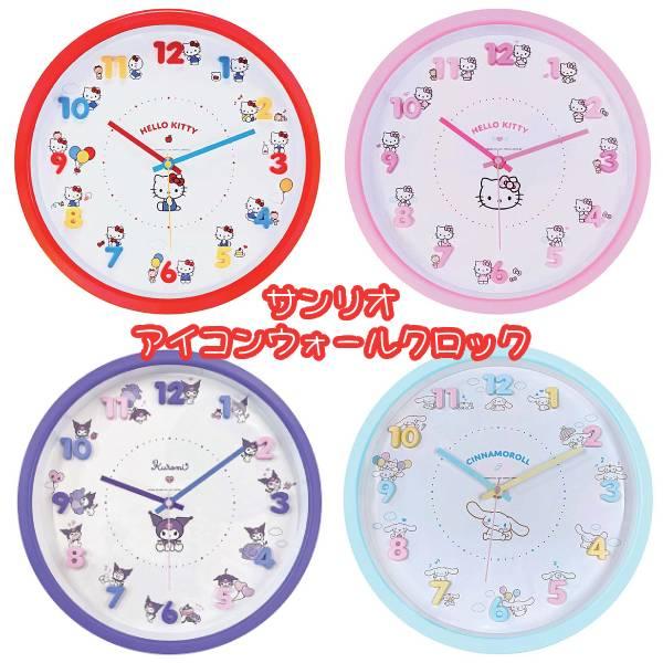 ハローキティ ○サンリオキャラクターズ SANRIO/アイコンウォール