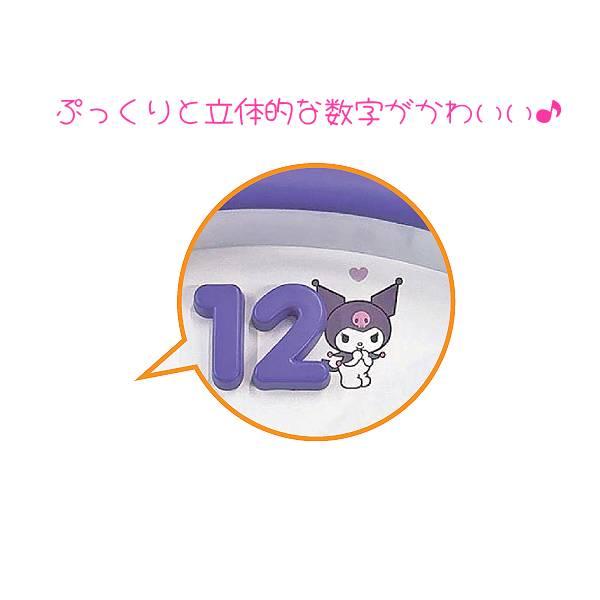 クロミ ○サンリオキャラクターズ SANRIO/アイコンウォールクロック