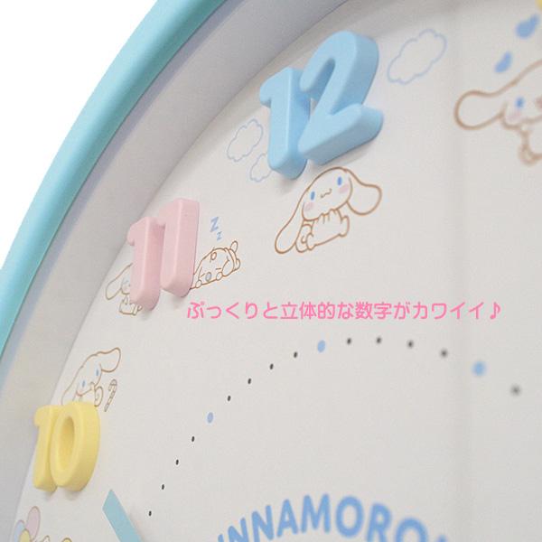 シナモロール ○サンリオキャラクターズ SANRIO/アイコンウォール