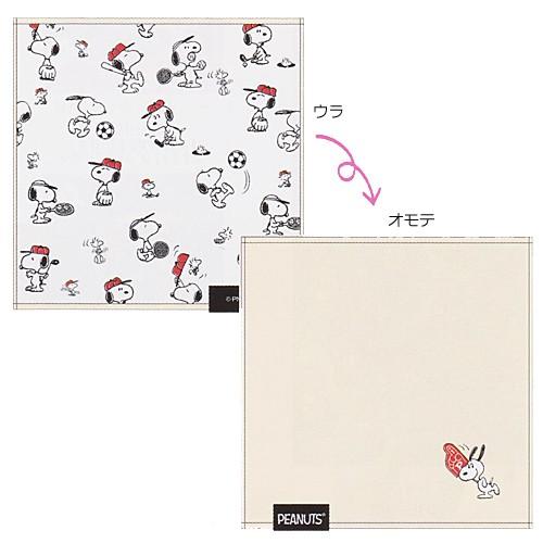 プラスト スヌーピー ガーゼパイル ミニタオル チア アイボリー 4010 172 取 ギフト不可 4010 172 アットマークジュエリー 通販 Yahoo ショッピング