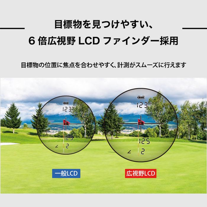 ShotNavi（ショットナビ） 日本製 ゴルフ用 レーザー距離計測器