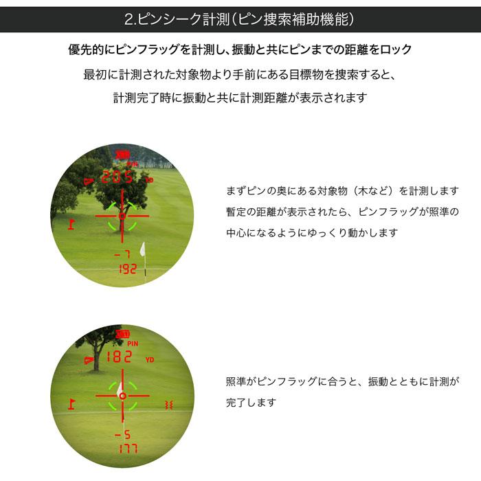 ショットナビ RAYS GR レーザー距離計 OLED 未使用 赤・緑 ゴルフ ShotNavi（ショットナビ） ゴルフ用 レーザー距離計測器/ショットナビ