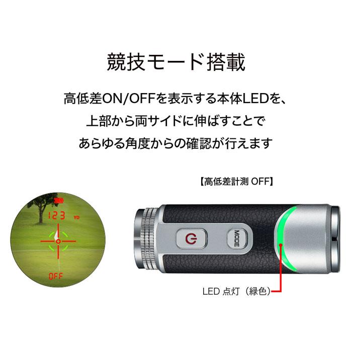 ShotNavi（ショットナビ） ゴルフ用 レーザー距離計測器/ショットナビ