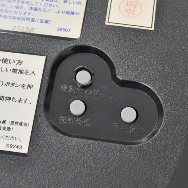 RHYTHM ○現品限り 半額/リズム時計 電波掛時計/VIVANT 木枠 クロック