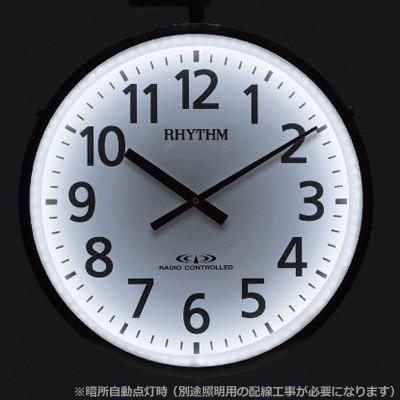 CITIZEN（シチズン） リズム時計/屋外用電波時計（ポール取り付け