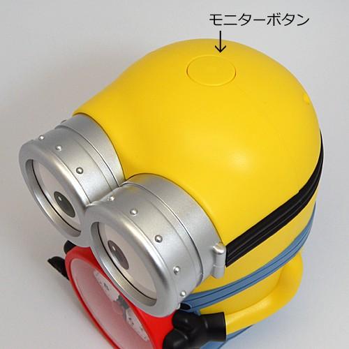 リズム時計 クオーツ 目覚まし時計/ミニオンズ ボブ R30 音声アラーム