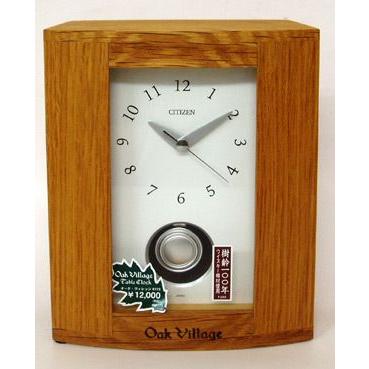 樽時計 振り子タイプ オークヴィレッジ