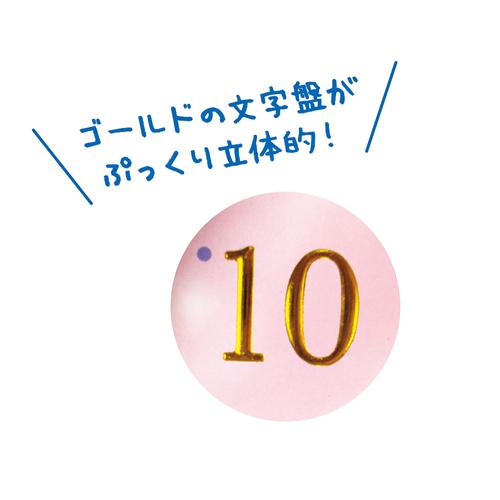プラスト ティーズファクトリー インデックスウォールクロック 掛時計 クレヨンしんちゃん ふわふわクレヨン ブルー 5241 444 Ks fb 取 5241 444 アットマークジュエリー 通販 Yahoo ショッピング