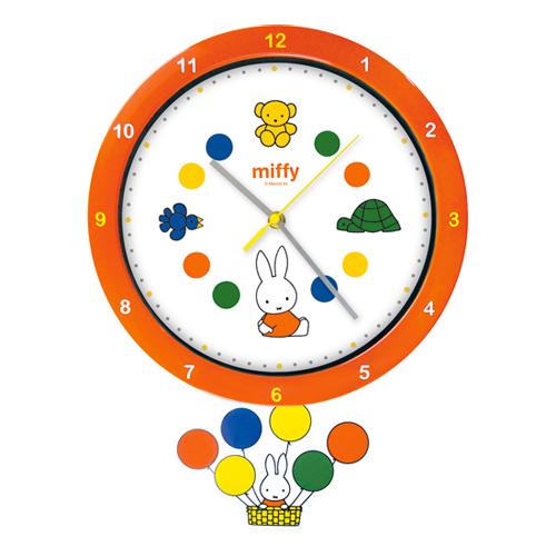 Miffy（ミッフィー） 欠品/ミッフィー 足振りクロック からくり掛時計