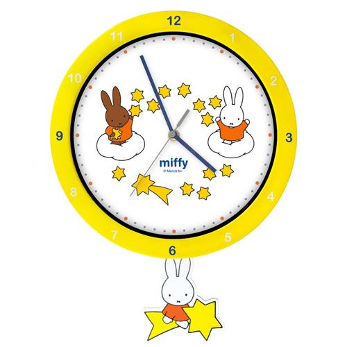 Miffy 欠品/ミッフィー 足振りクロック からくり掛時計 振子時計  