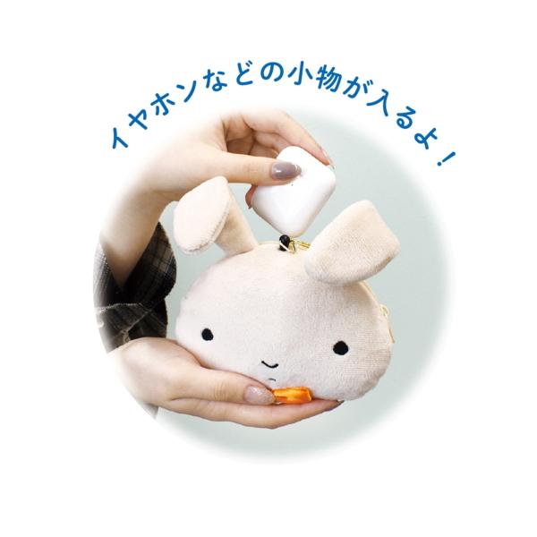 クレヨンしんちゃん/ぬいぐるみパスケース 定期入れ ICカード入れ