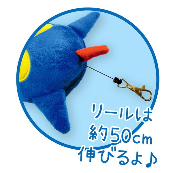 クレヨンしんちゃん/ぬいぐるみパスケース 定期入れ ICカード入れ
