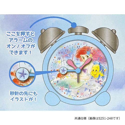 San-X（サンエックス） 欠品/すみっコぐらし/アラームツインベル
