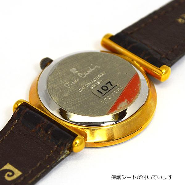 ●現品限り 半額！/ピエールカルダン pierre cardin ウォッチ 腕時計 アナログ 革ベルト SWISS レディース デザインウォッチ レトロ pierrecardin 61000026の画像