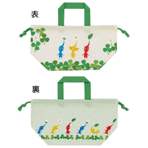 ピクミンランチセット(遠足、入園、入学)