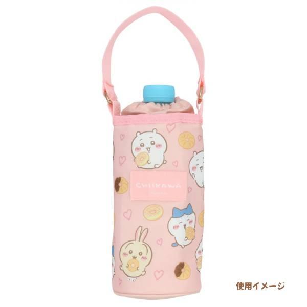 ちいかわ/ハートのカラビナ付 ペットボトルホルダー ボトルカバー
