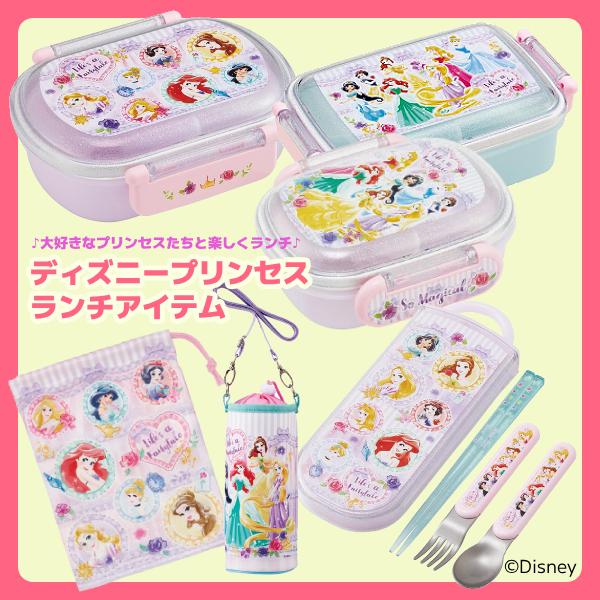 Disney（ディズニー） ディズニープリンセス/箸 スプーン フォーク