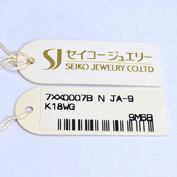 即納/セイコージュエリー K18WG 18金 ホワイトゴールド/ベネチアン