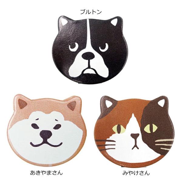 FRIENDS HILL フレンズヒル/コンパクトミラー 2WAY 拡大鏡付き 手鏡