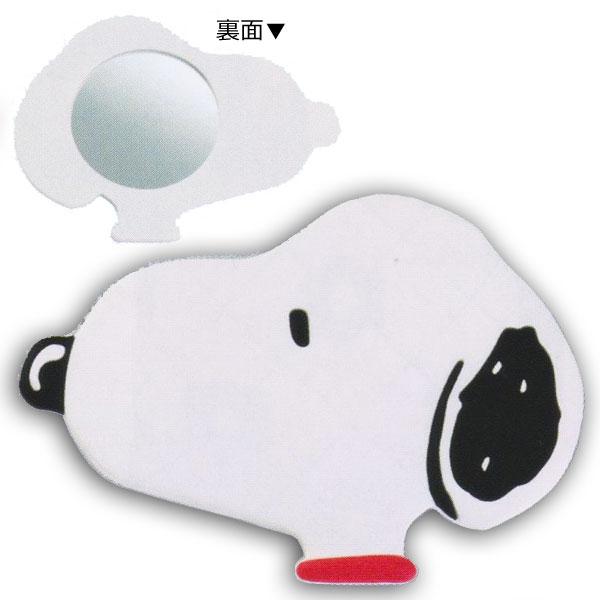 SNOOPY（スヌーピー） SNOOPY PEANUTS キャラクター/シリコンミラー
