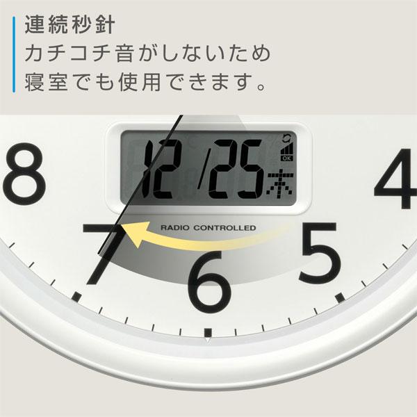 CITIZEN（シチズン） CITIZEN/温湿度表示 カレンダー 切替式 液晶付き