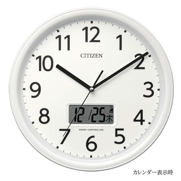 CITIZEN（シチズン） CITIZEN/温湿度表示 カレンダー 切替式 液晶付き