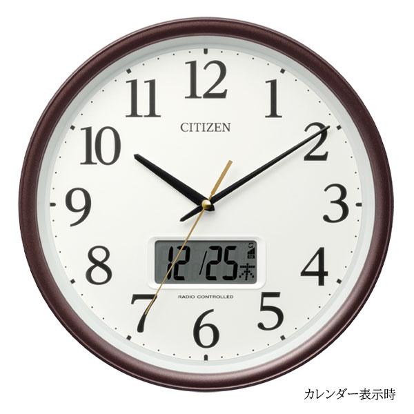 CITIZEN（シチズン） CITIZEN/温湿度表示 カレンダー 切替式 液晶付