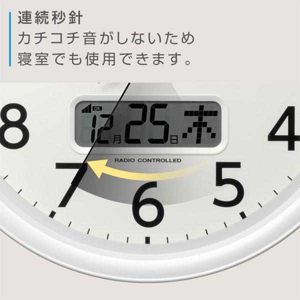 CITIZEN（シチズン） ○シチズン CITIZEN/温湿度表示 カレンダー 2液晶
