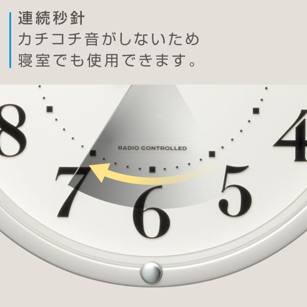 リズム時計 電波掛時計/フィットウェーブ 568/電波 壁掛け 連続秒針