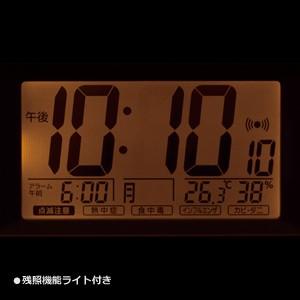 即納！リズム時計 電波デジタル 目覚まし時計/ミッフィー R126 温湿度
