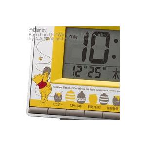 リズム時計 アラームデジタル ディズニー くまのプーさん 電波目覚まし時計 8rz133mc08 代引不可 8rz133mc08 アットマークジュエリー 通販 Yahoo ショッピング