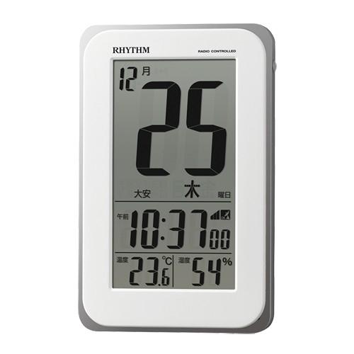 リズム時計 デジタルカレンダー 電波目覚まし時計/フィットウェーブ