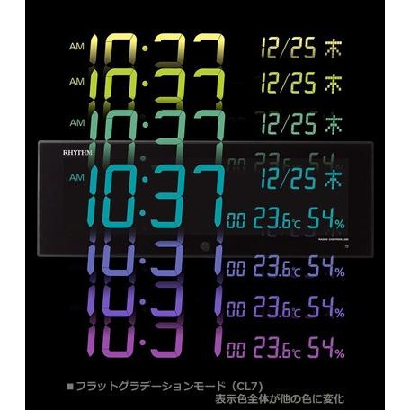 RHYTHM（時計） リズム時計 デジタル電波掛時計/Iroria G（イロリア