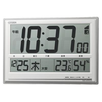 CITIZEN CITIZEN(シチズン） 大型デジタル電波時計/掛置兼用