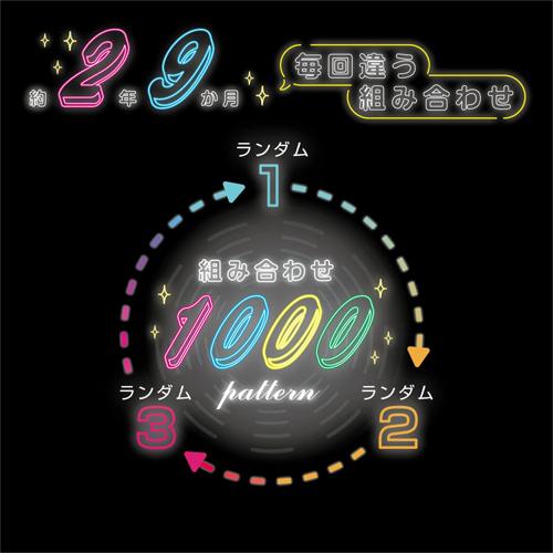RHYTHM リズム 大音量デジタル電波時計/フィットウェーブバトル 230