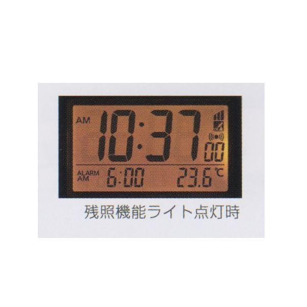 リズム おしゃべり目覚まし 時計 m63162460248_1.jpg?1729045230