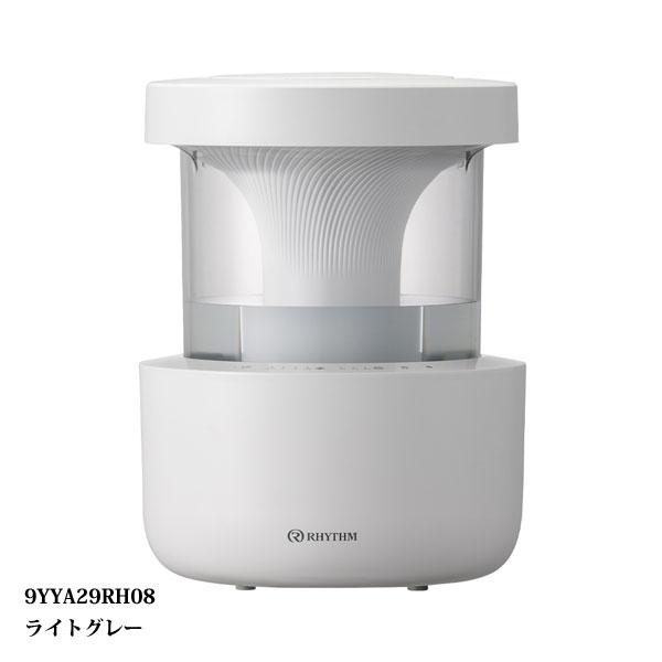 RHYTHM リズム/超音波振動式 プールレス加湿器 MIST350 ミスト/タンク