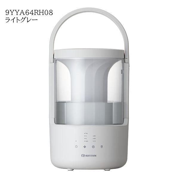❤️RHYTHMプールレス加湿器 MIST250❤️ ❤️希望小売価格¥22,000❤️ 楽天市場】加湿器 MIST250 プールレス加湿器 ライトグレー ウォーム