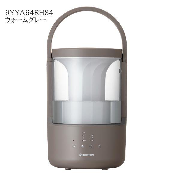 RHYTHM P10倍○リズム/超音波振動式 プールレス加湿器 MIST250 ミスト 