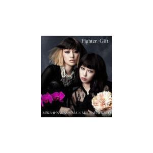 通常盤 中島美嘉盤 中島美嘉 加藤ミリヤ Cd Fighter Gift 14 6 4発売 オリコン加盟店 Aicl 26 アットマークジュエリー 通販 Yahoo ショッピング