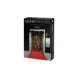AKB48　5DVD/AKB48 リクエストアワーセットリストベスト100 2013　通常盤DVD 4DAYS BOX　13/4/24発売　オリコン加盟店