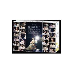 AKB48　6ブルーレイ　/大島優子卒業コンサート in 味の素スタジアム　14/10/29発売　オリコン加盟店｜ajewelry