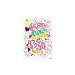 ブックレット 生写真5枚封入 Akb48 3blu Ray Akb48グループリクエストアワー セットリストベスト50 5 13発売 Akb D2406 アットマークジュエリー 通販 Yahoo ショッピング