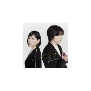 絢香＆三浦大知　CD+DVD/ハートアップ　18/2/14発売　オリコン加盟店｜ajewelry