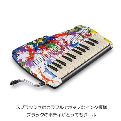 鈴木楽器製作所 限定モデル SUZUKI スズキ/鍵盤リコーダー アンデス