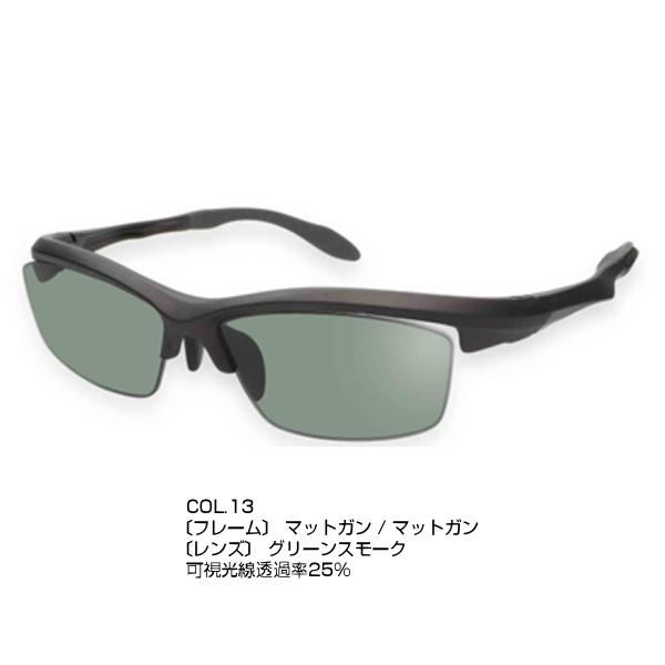 アスリースポーツ ATHLLY SPORTS/サングラス/軽量 ズレ防止 度付き対応