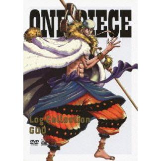 安い購入 One Piece Dvd Box 4枚組 One Piece Log Collection God 11 7 22発売 オリコン加盟店 Avba アットマークジュエリー 通販 Yahoo ショッピング 格安人気 Kinerjaku Kkp Go Id